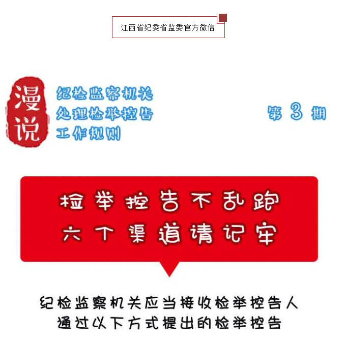 微信截圖_20200918092226.png